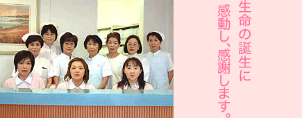 集合写真