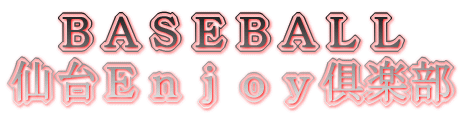 a`rda`kk d?y