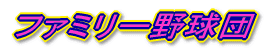 t@~[싅c