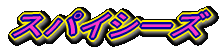 XpCV[Y